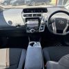 toyota prius-α 2015 -TOYOTA--Prius α DAA-ZVW41W--ZVW41-0030195---TOYOTA--Prius α DAA-ZVW41W--ZVW41-0030195- image 2