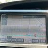 toyota estima-hybrid 2014 -TOYOTA--Estima Hybrid DAA-AHR20W--AHR20-7082859---TOYOTA--Estima Hybrid DAA-AHR20W--AHR20-7082859- image 22