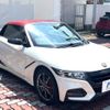 honda s660 2020 -HONDA--S660 3BA-JW5--JW5-6200146---HONDA--S660 3BA-JW5--JW5-6200146- image 17