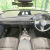 mazda cx-3 2023 -MAZDA--CX-30 5AA-DMEJ3P--DMEJ3P-105136---MAZDA--CX-30 5AA-DMEJ3P--DMEJ3P-105136- image 3