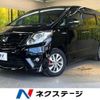 toyota alphard 2012 CFJ1575106 image 1