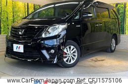 toyota alphard 2012 CFJ1575106