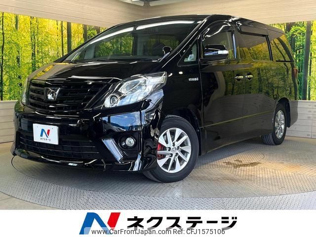 toyota alphard 2012 CFJ1575106 image 1