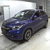 honda vezel 2014 -HONDA--VEZEL RU1-1002205---HONDA--VEZEL RU1-1002205- image 5