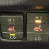 toyota voxy 2015 -TOYOTA--Voxy DAA-ZWR80G--ZWR80-0088321---TOYOTA--Voxy DAA-ZWR80G--ZWR80-0088321- image 7