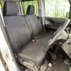 honda n-box 2013 -HONDA--N BOX DBA-JF2--JF2-1119925---HONDA--N BOX DBA-JF2--JF2-1119925- image 12