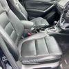 mazda cx-5 2014 -MAZDA--CX-5 LDA-KE2AW--KE2AW-129879---MAZDA--CX-5 LDA-KE2AW--KE2AW-129879- image 10