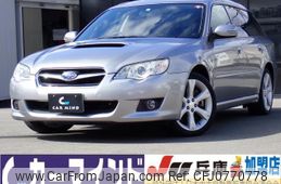 subaru legacy-touring-wagon 2008 quick_quick_CBA-BP5_BP5-172912