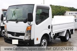 nissan atlas 2014 GOO_NET_EXCHANGE_0709067A30250611W001