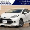 toyota aqua 2022 -TOYOTA 【前橋 500ﾃ3179】--AQUA MXPK11--2062711---TOYOTA 【前橋 500ﾃ3179】--AQUA MXPK11--2062711- image 1