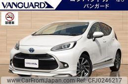 toyota aqua 2022 -TOYOTA 【前橋 500ﾃ3179】--AQUA MXPK11--2062711---TOYOTA 【前橋 500ﾃ3179】--AQUA MXPK11--2062711-