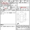 nissan cube 2017 quick_quick_DBA-Z12_Z12-317445 image 21
