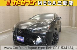 lexus nx 2022 CFJ1534134