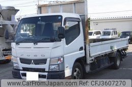 mitsubishi-fuso canter 2015 GOO_NET_EXCHANGE_0504287A30190614W003