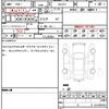 lexus es 2021 quick_quick_AXZH11_AXZH11-1005646 image 19