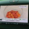 honda freed 2020 quick_quick_6BA-GB5_GB5-3122108 image 13