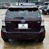 toyota prius-α 2014 CFJ0177202 image 11