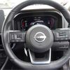 nissan x-trail 2023 -NISSAN--X-Trail SNT33--SNT33-012952---NISSAN--X-Trail SNT33--SNT33-012952- image 47