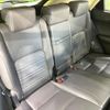 lexus nx 2018 CFJ1713898 image 9