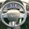 nissan skyline 2017 -NISSAN--Skyline DAA-HV37--HV37-350939---NISSAN--Skyline DAA-HV37--HV37-350939- image 11