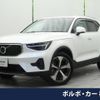 volvo xc40 2022 -VOLVO--Volvo XC40 5AA-XB420TXCM--YV1XZK8M4P2938700---VOLVO--Volvo XC40 5AA-XB420TXCM--YV1XZK8M4P2938700- image 1