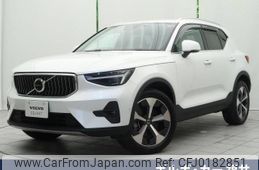 volvo xc40 2022 -VOLVO--Volvo XC40 5AA-XB420TXCM--YV1XZK8M4P2938700---VOLVO--Volvo XC40 5AA-XB420TXCM--YV1XZK8M4P2938700-