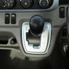 mitsubishi-fuso canter 2018 CFJ1641182 image 53