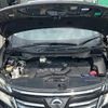 nissan elgrand 2014 CFJ1317623 image 17