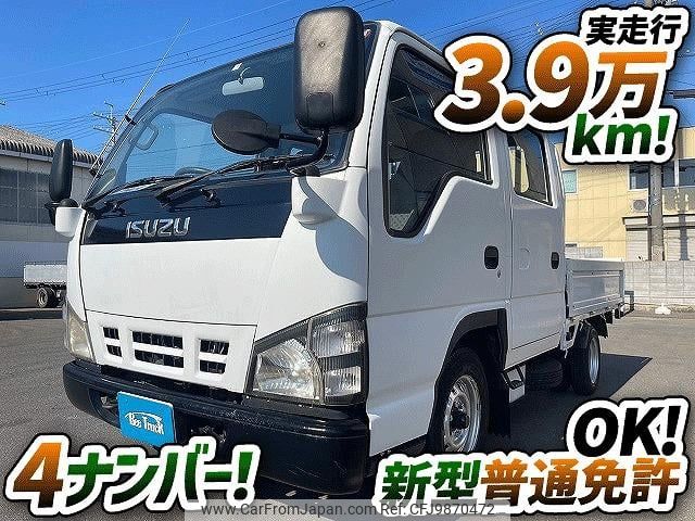 isuzu elf-truck 2006 GOO_NET_EXCHANGE_0700644A30240607W001 image 2