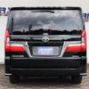 toyota granace 2021 c2609c64d216220474e4c4b79c4873ec image 32