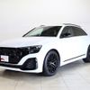 audi q8 2024 CFJ1604462 image 1