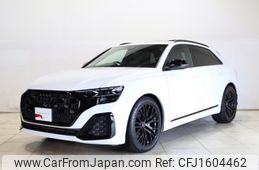 audi q8 2024 CFJ1604462