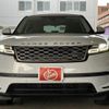 land-rover range-rover-velar 2019 quick_quick_DBA-LY2XCB_8KA232827 image 2