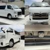 toyota hiace-van 2023 quick_quick_GDH206V_GDH206-2036424 image 1