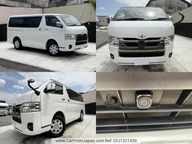 toyota hiace-van 2023 quick_quick_GDH206V_GDH206-2036424 image 1
