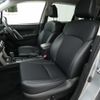 subaru forester 2015 quick_quick_DBA-SJ5_SJ5-056789 image 6
