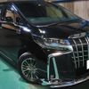 toyota alphard 2019 -TOYOTA--Alphard DAA-AYH30W--AYH30-0081379---TOYOTA--Alphard DAA-AYH30W--AYH30-0081379- image 1