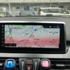 bmw 2-series 2022 CFJ9621174 image 12