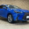 lexus nx 2023 -LEXUS--Lexus NX 6AA-AAZH25--AAZH25-1003985---LEXUS--Lexus NX 6AA-AAZH25--AAZH25-1003985- image 15