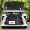 daihatsu tanto 2023 quick_quick_LA660S_LA660S-0086098 image 15