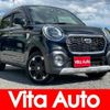 daihatsu cast 2015 quick_quick_LA250S_LA250S-0029762 image 1