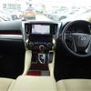 toyota vellfire 2016 -TOYOTA 【郡山 300】--Vellfire AYH30W--AYH30-0027545---TOYOTA 【郡山 300】--Vellfire AYH30W--AYH30-0027545- image 9