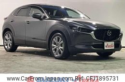 mazda cx-30 2023 CFJ1895731
