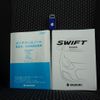 suzuki swift 2023 -SUZUKI--Swift ZC53S--ZC53S-504043---SUZUKI--Swift ZC53S--ZC53S-504043- image 19