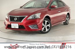 nissan sylphy 2016 CFJ1838216
