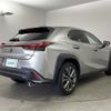 lexus ux 2022 CFJ1502934 image 18