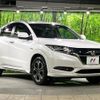 honda vezel 2016 -HONDA--VEZEL DAA-RU3--RU3-1213516---HONDA--VEZEL DAA-RU3--RU3-1213516- image 16