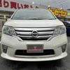 nissan serena 2012 -NISSAN--Serena DBA-FC26--FC26-081219---NISSAN--Serena DBA-FC26--FC26-081219- image 22