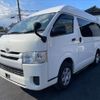 toyota regiusace-van 2015 GOO_JP_700070896330241219005 image 1