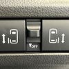 suzuki spacia 2024 CFJ1818909 image 6